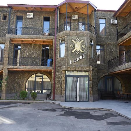 Narek+ Hotel Jerevan Buitenkant foto