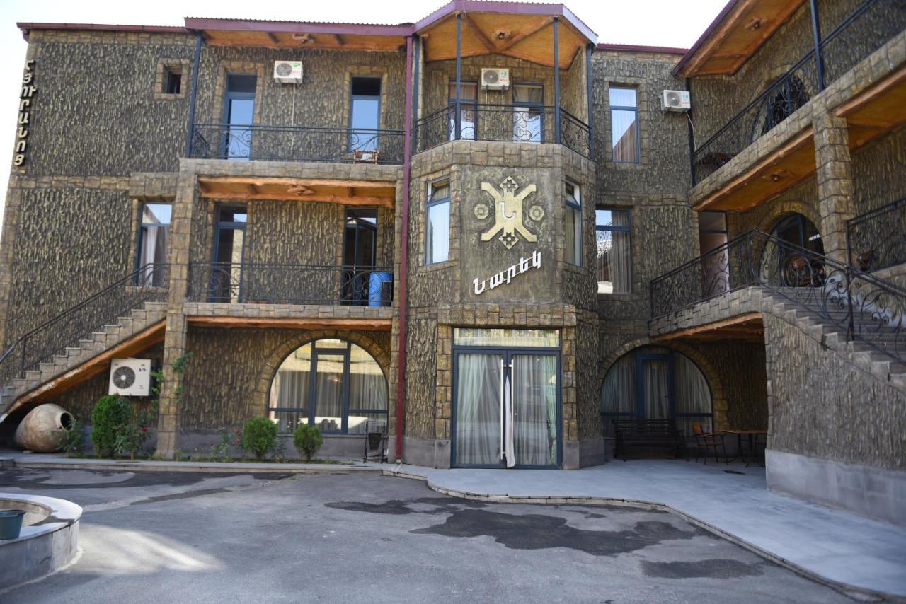 Narek+ Hotel Jerevan Buitenkant foto